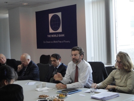 Всемирный банк