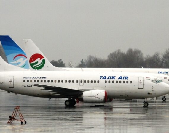 tajik-air