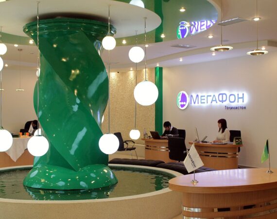 Открытие офиса ОРБР офис