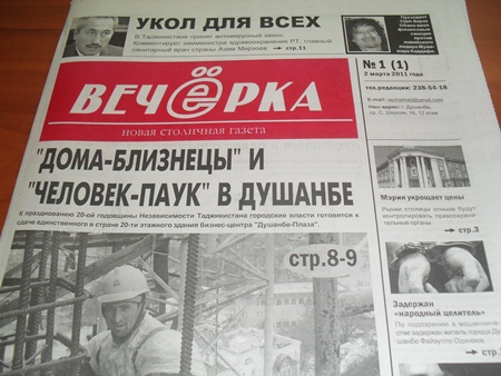 <SAMSUNG DIGITAL CAMERA>