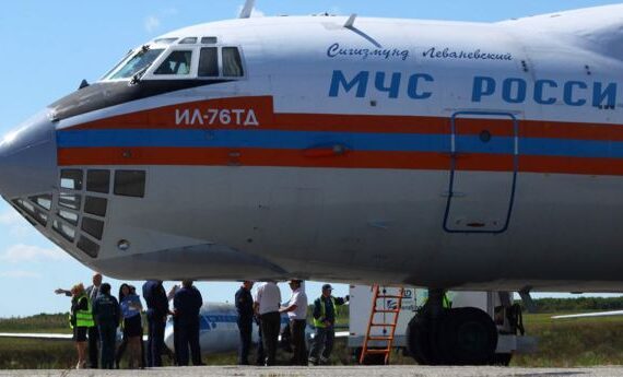 aircraft