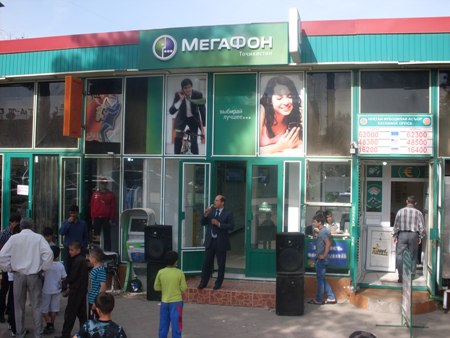 <KENOX S760  / Samsung S760>