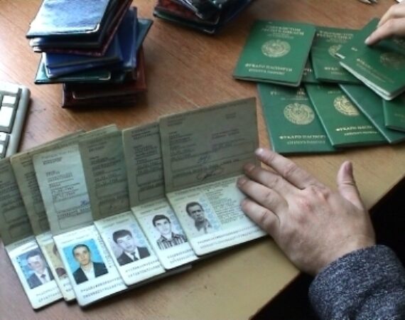 pasport