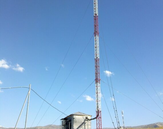 от Мегафона