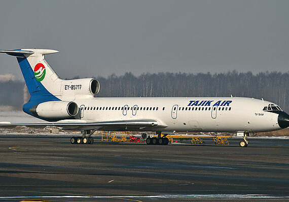 Таджик Эйр
