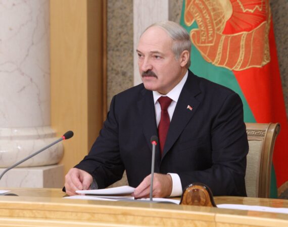 Лукашенко
