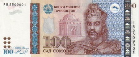 Копия lastscan01
