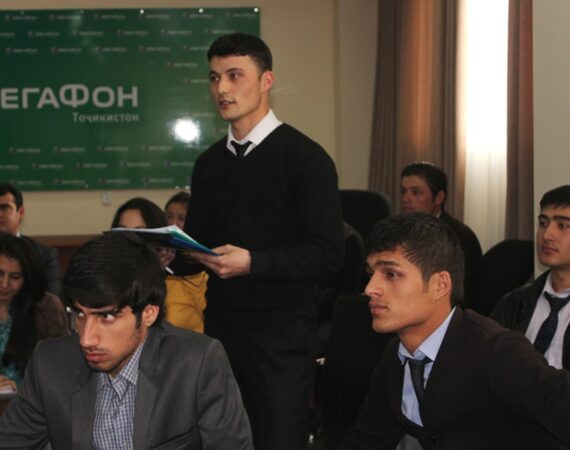 1 встреча мегаФорум