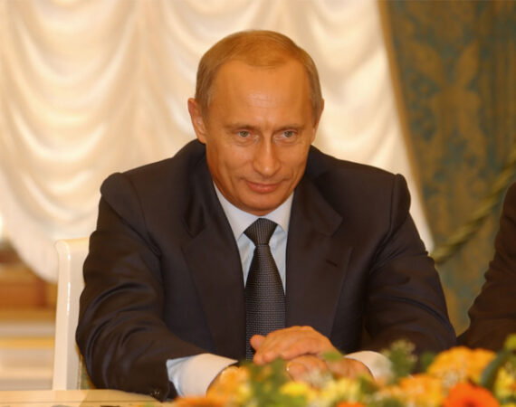 путин