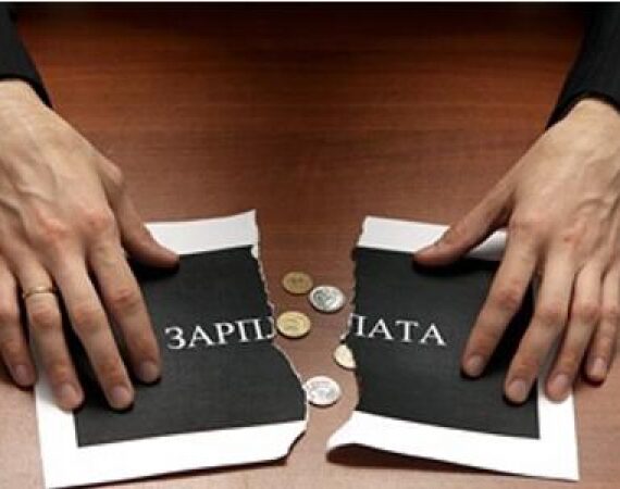 фото на 2 полосу