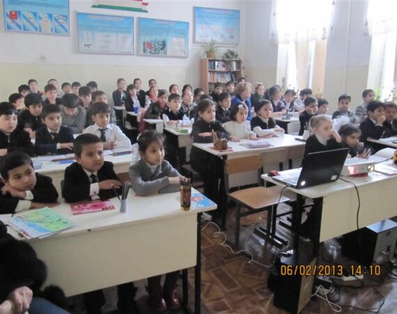 фото на 5 полосу школьники