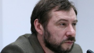 Виноградов