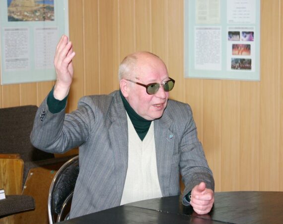 Пластун
