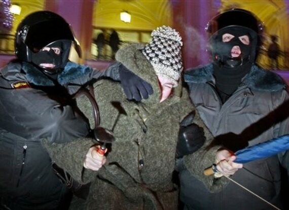 Russia Protest