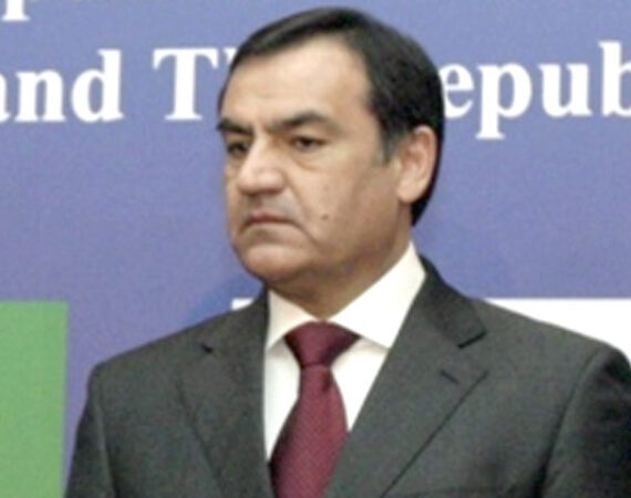 Директор АКН РТ