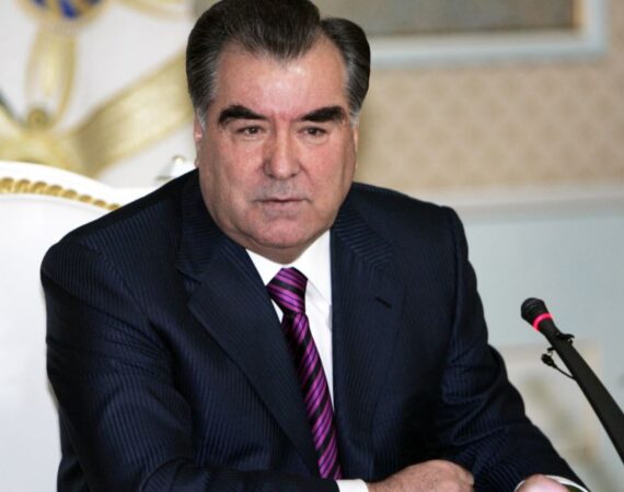 рахмон