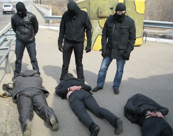 Тоговцы белой смертью на 4 полосу