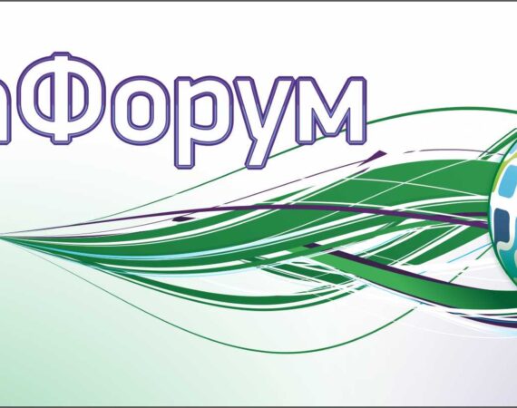 фото мегафон 1