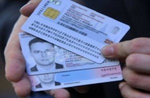 Вместо паспорта-удостоверение личности