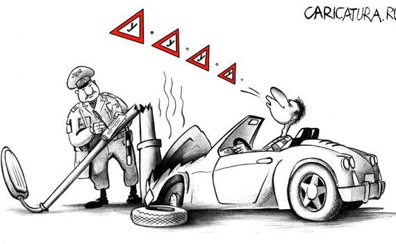 Автоновости на 7 полосу