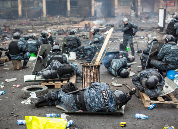 ещё на 13 полосу
