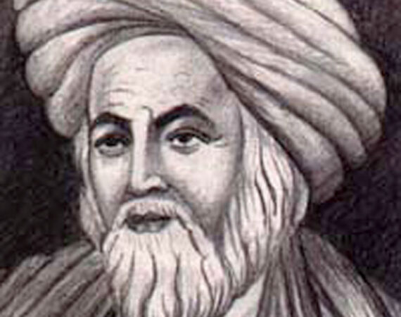 Dzhamiabdurahman