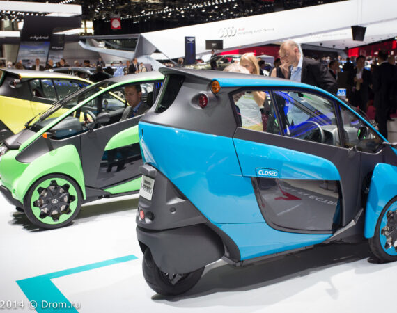 париж Toyota i-Road