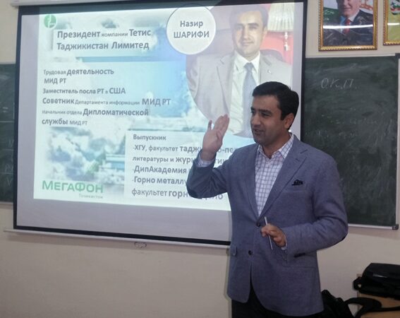 Копия стартап 2