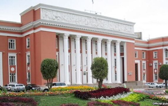 парламент