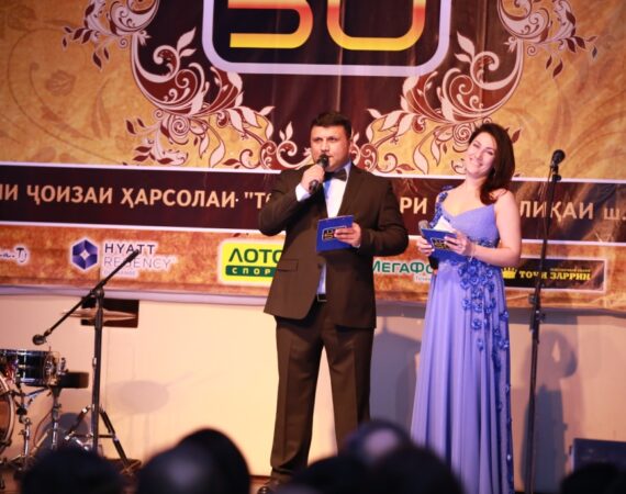 IMG_7401