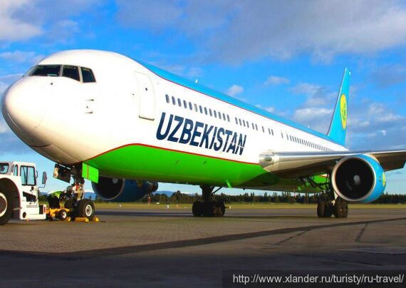 uzbekistan.tashkent.natsionalnie.1