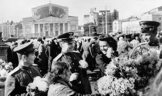 12 полоса