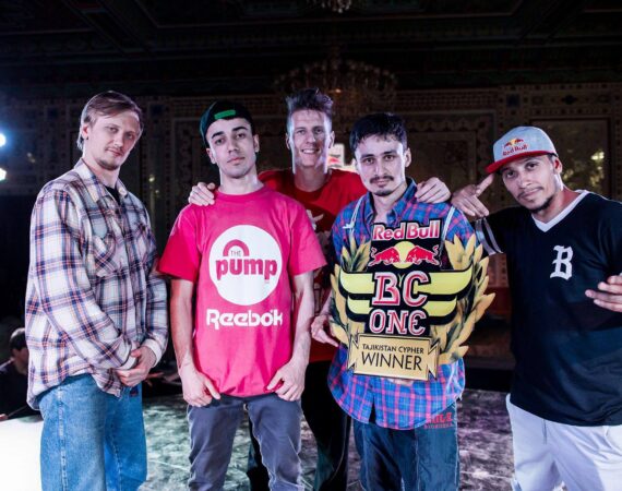 Red Bull BC One winner judges