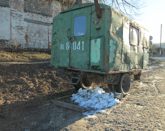 читают1