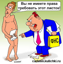 Без названия