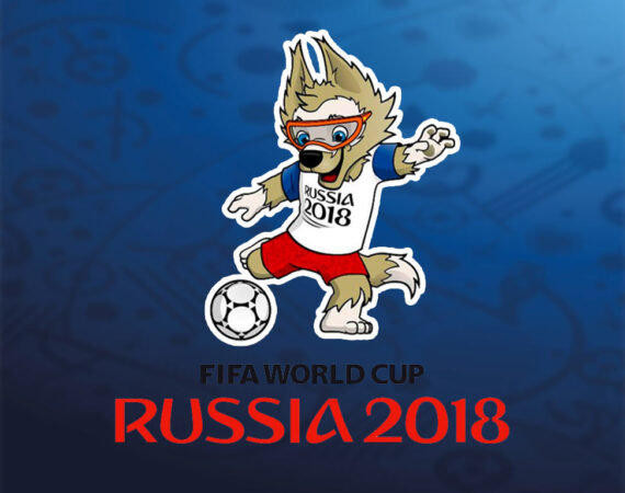 чемпионат мира