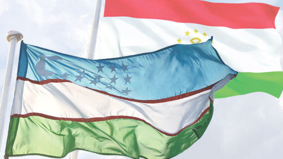 tj-uz-flags