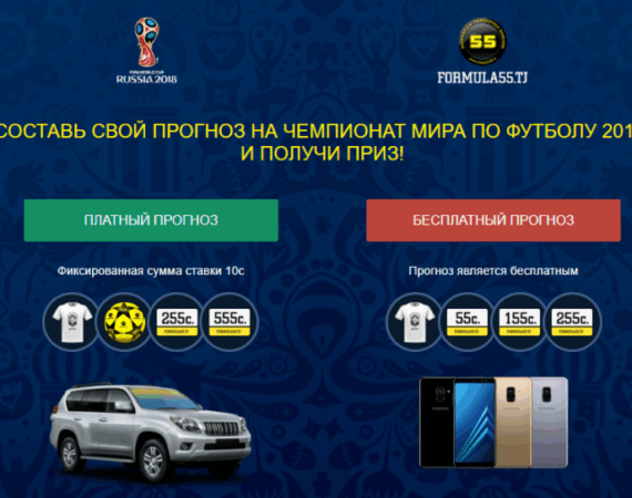 Screenshot_1