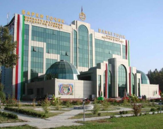 Барки Точик