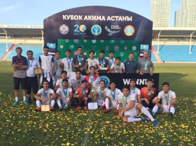 Кубок Акима Астаны
