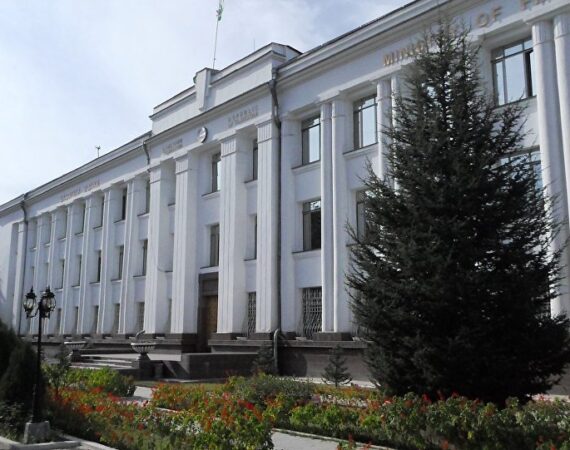 Минфин РТ