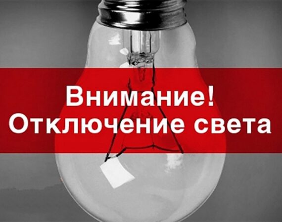 6abe23a606c3b6d226d299e6cd82505c
