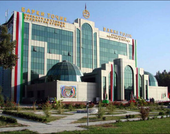 Барки точик