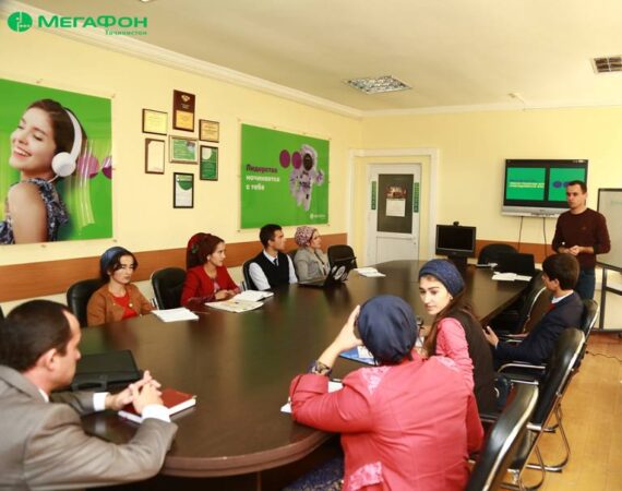 мегафон возможности