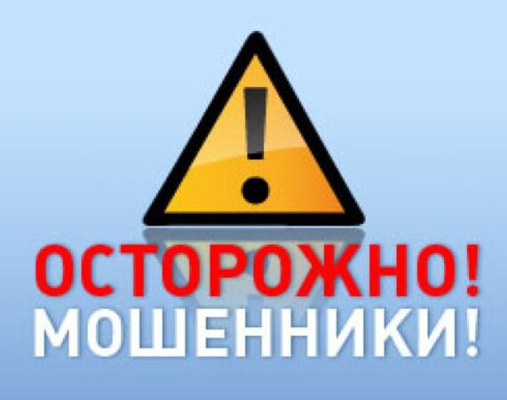 v-krymu-stroitelnaya-firma-nezakonno-sobrala-bolee-4-mln--rubley-u-dolshchikov__1_2018-01-9-10-50-18