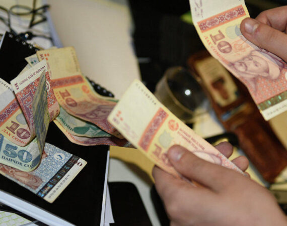 tajikistan_money_110718