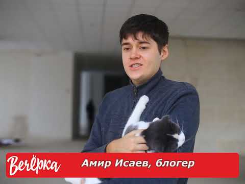 Живой Антидепрессант