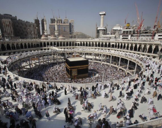Muslim pilgrims circle the Kaaba at the Grand mosque during the annual Haj pilgrimage, in the holy city of Mecca