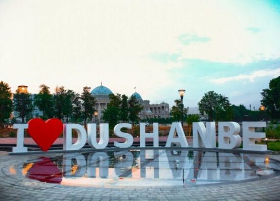 Man-Dushanbero-dust-medoram-768x512-614x409