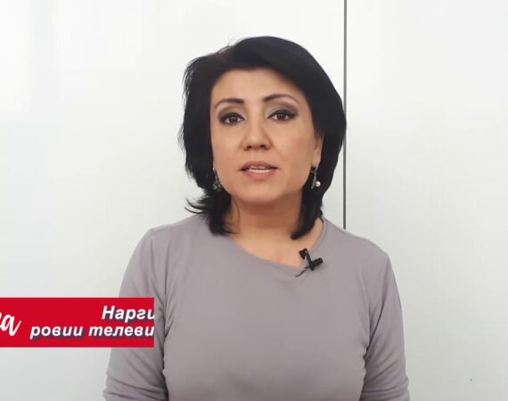 Наргис Касымова: Главный постулат — не навреди…